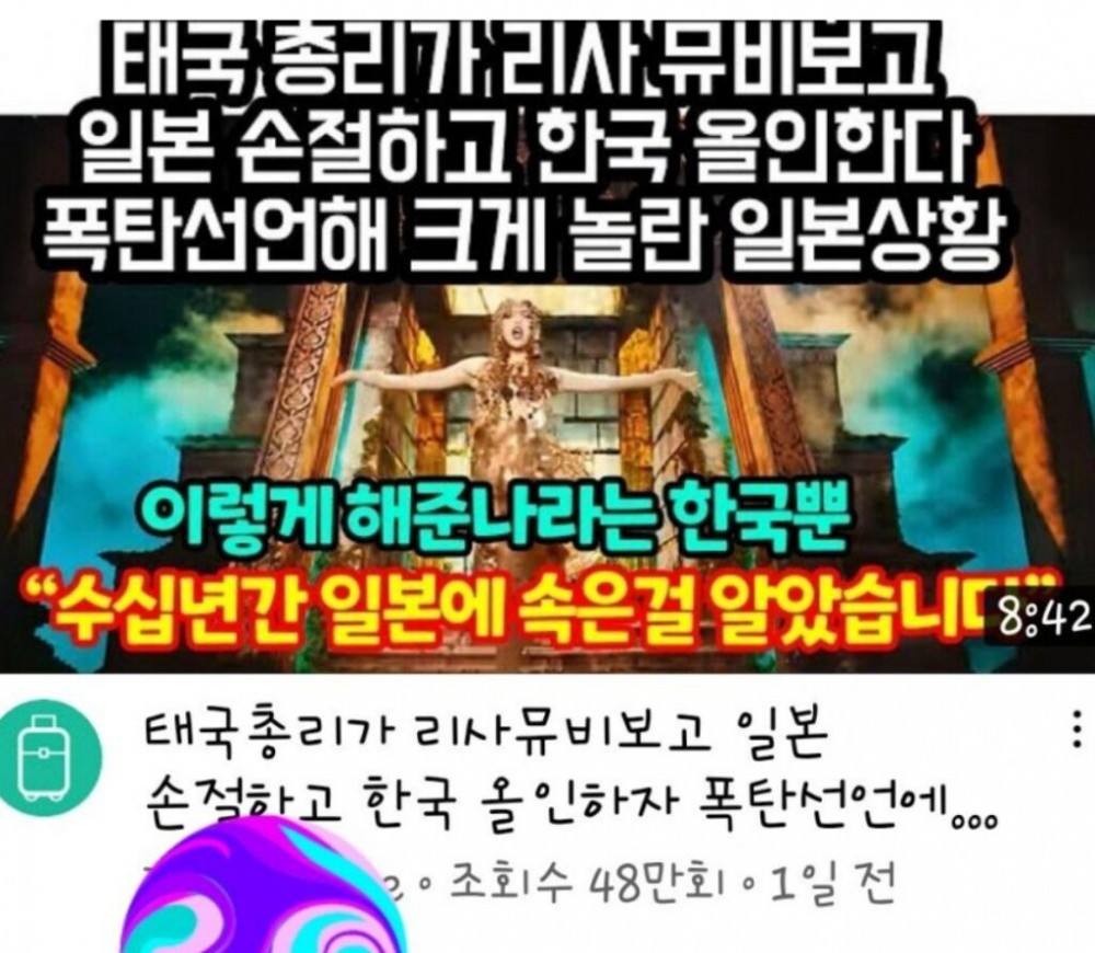16415586779194.jpg
