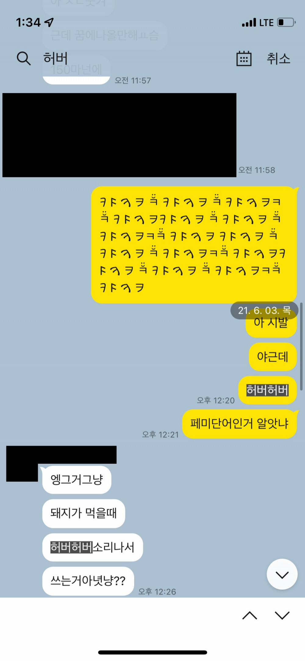 16458462883371.jpg