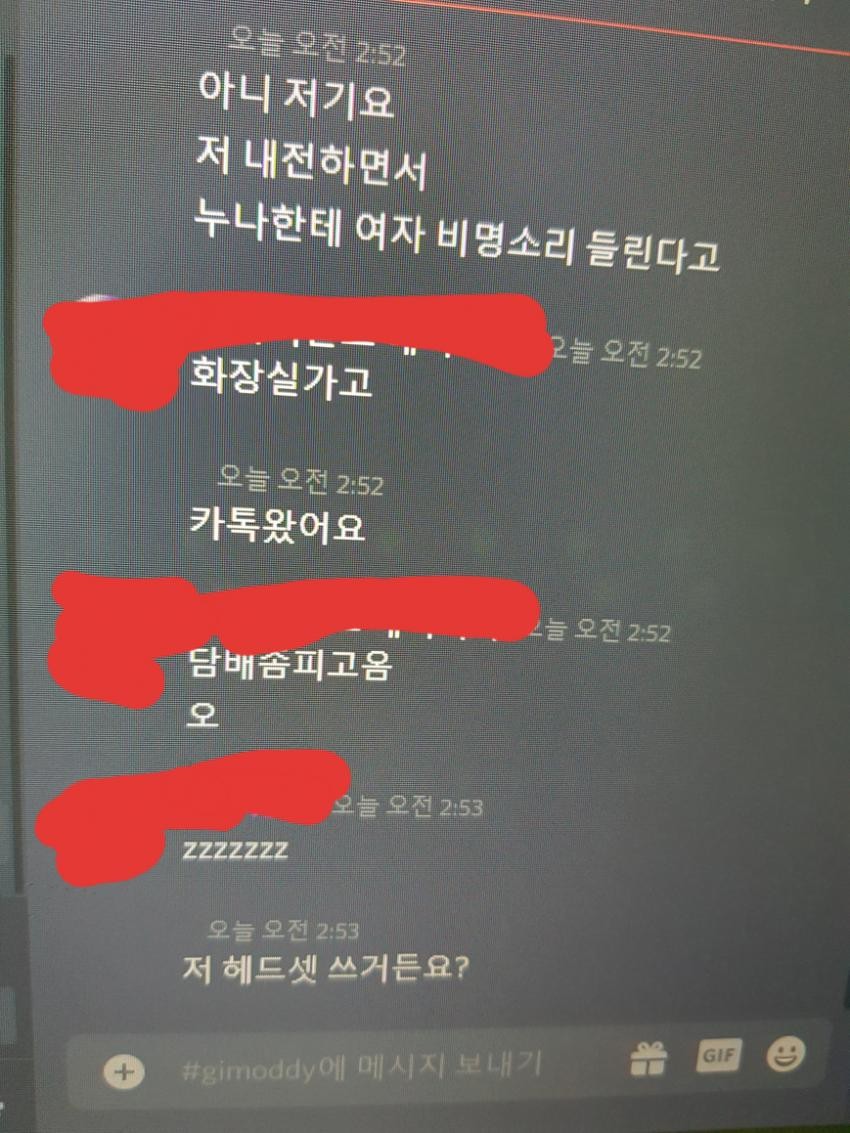 1616223767841.jpg