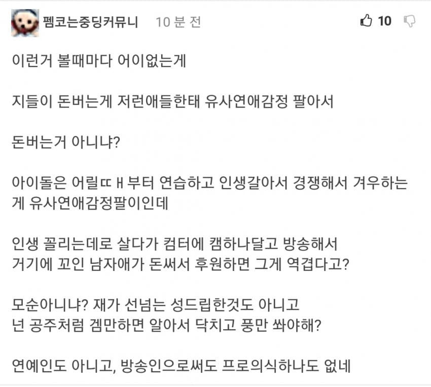 16308051802417.jpg