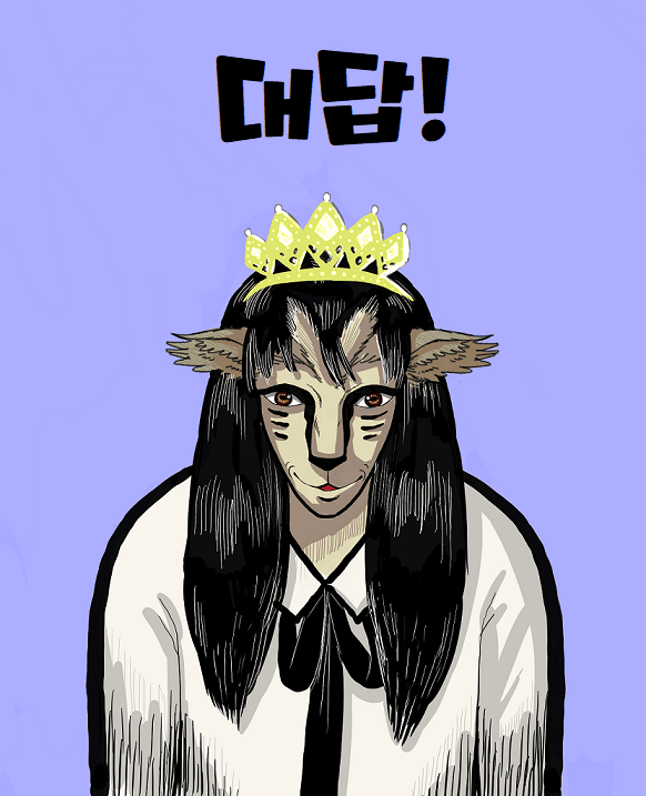 16152833508197.png