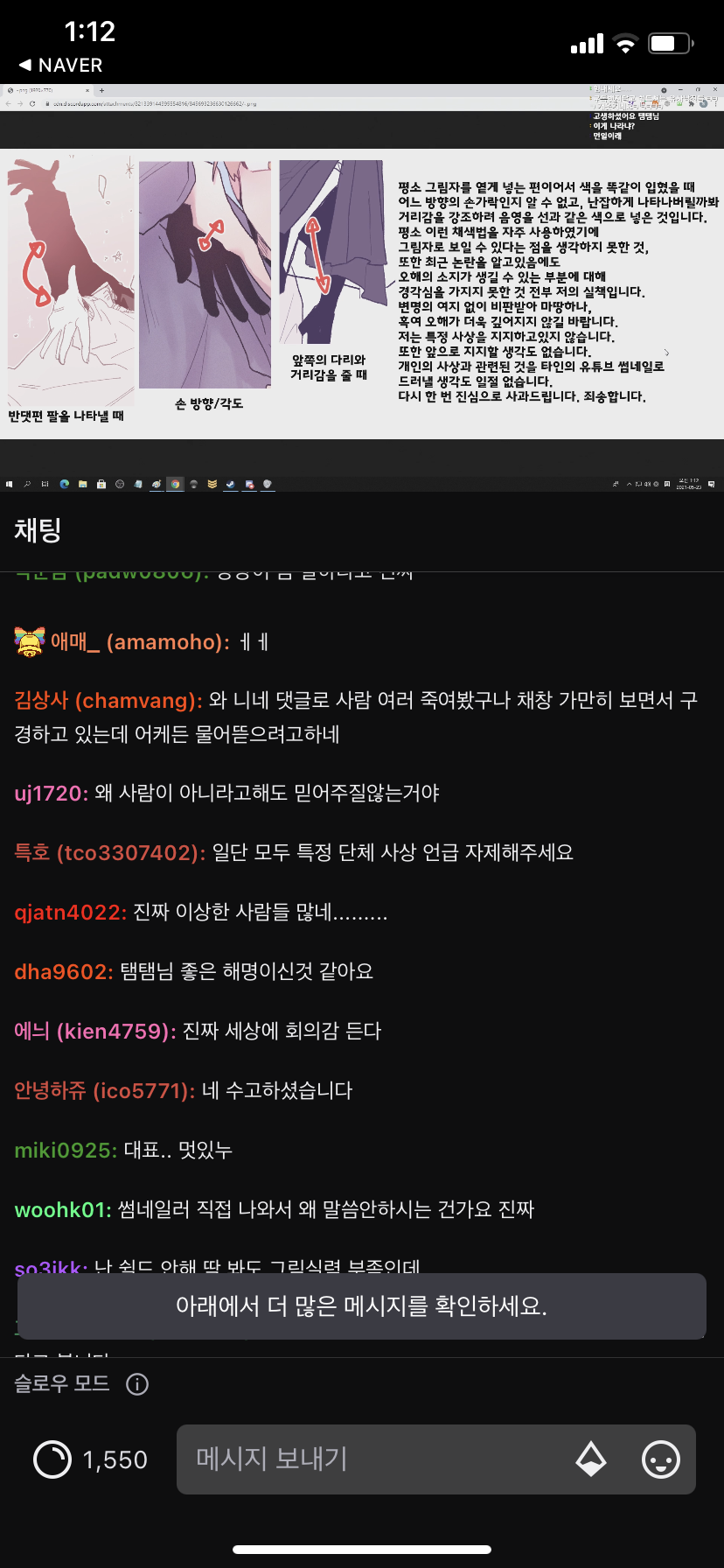 16217041196528.png