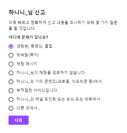 16230901215095.png