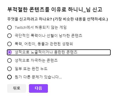 16230901222884.png
