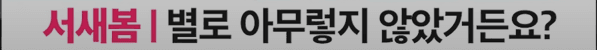 1628742086924.png