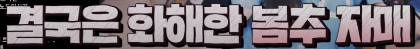 16287420876042.png
