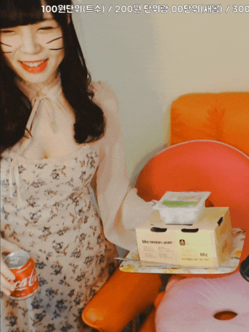 1628745685866.gif