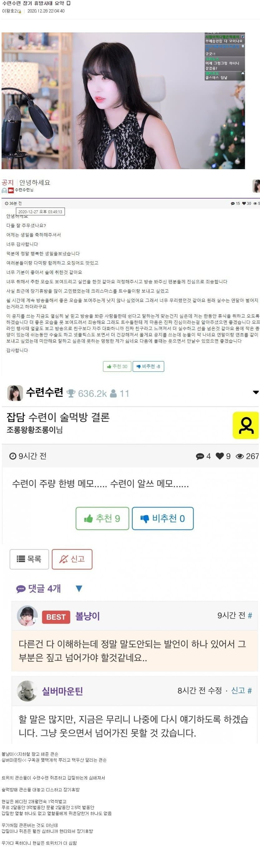 16302432863224.jpg