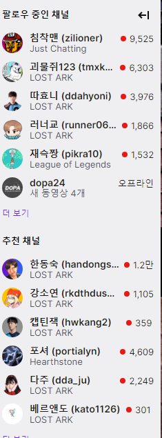 16304736835135.png