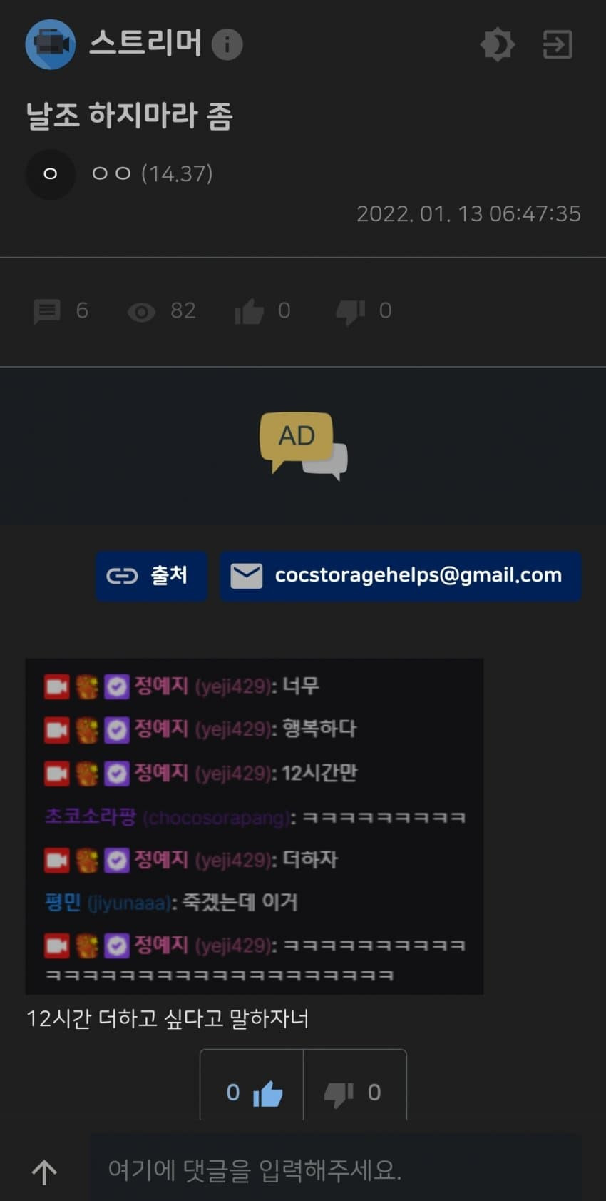 16420476851858.jpg