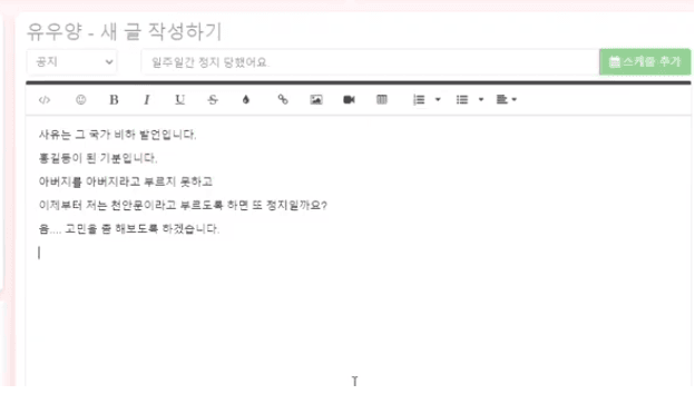 16425732869796.png