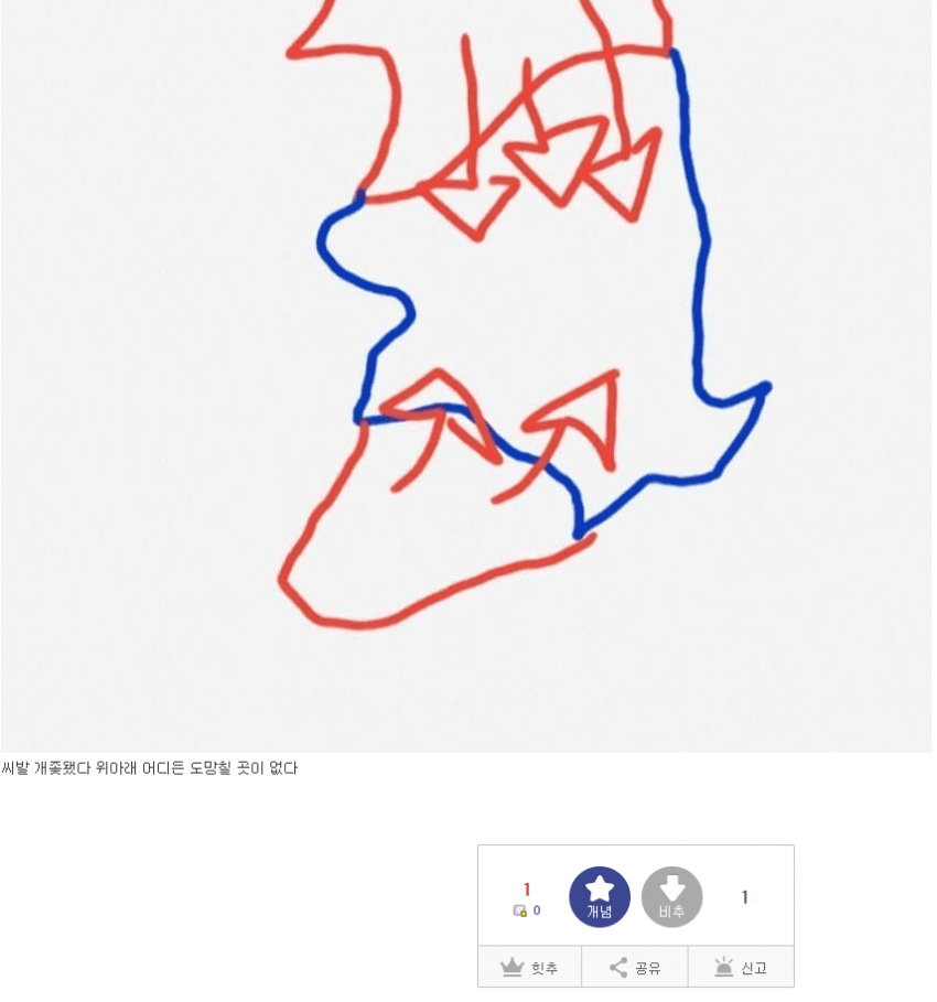 16323815193566.png